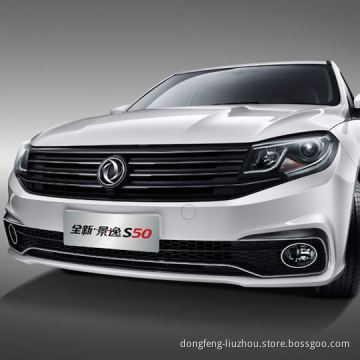 newly chinese dongfeng forthing new  Car sedan S50 with smart family car